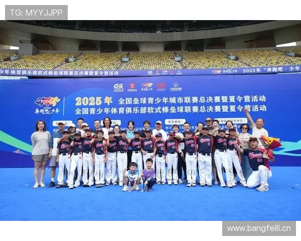 pp体育运动联赛(pp体育主页)sports pp体育运动联赛(pp体育主页)sports