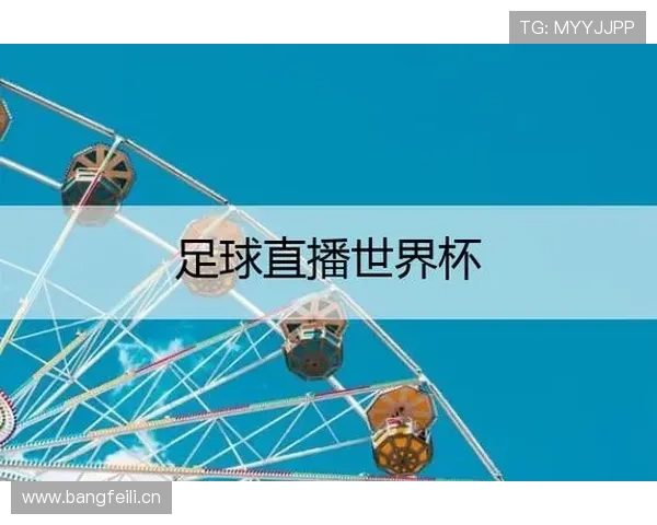✅体育直播🏆世界杯直播🏀NBA直播⚽- 中新健康丨近2000名专家学者齐聚长沙把脉遗传学热点和挑战- sports ✅体育直播🏆世界杯直播🏀NBA直播⚽- 中新健康丨近2000名专家学者齐聚长沙把脉遗传学热点和挑战- sports