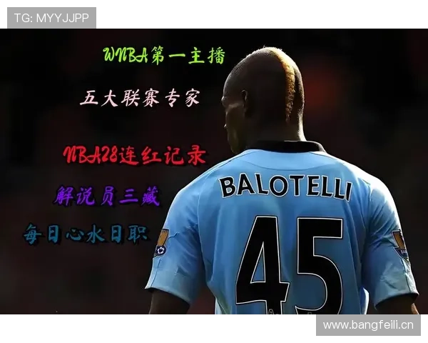 ✅体育直播🏆世界杯直播🏀NBA直播⚽- 向“新”而行的杭州,法治如何当好“护航者”?- sports ✅体育直播🏆世界杯直播🏀NBA直播⚽- 向“新”而行的杭州,法治如何当好“护航者”?- sports